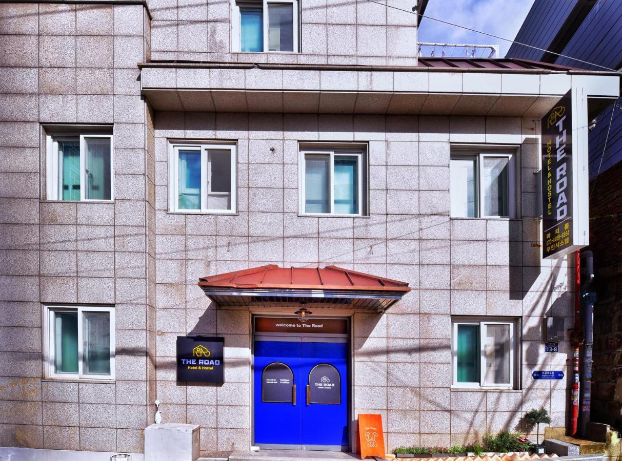 The Road Guest house Seoul